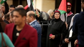 إعتصام ضمن فعاليات إحياء ذكرى وعد بلفور في رام الله